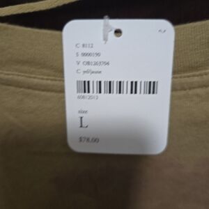 We The Free Olive/Tan Crewneck Top/Dress. NWT Graphics Great One Area Embroidery